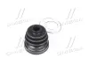 Пильник ШРУС MITSUBISHI E55 16V RBI M1708IZ (фото 4)