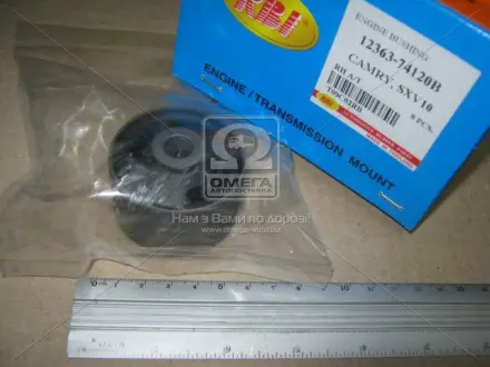 Опора двигателяsxv10 = camry [big,rh,a/t] RBI T09C02RB