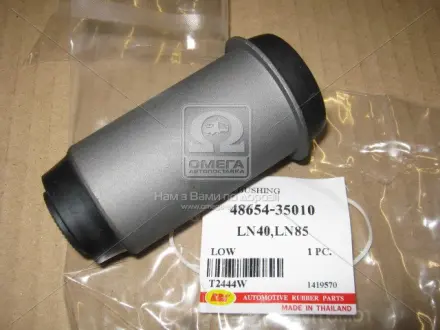 Сайлентблокln40, ln85, tiger RBI T2444W