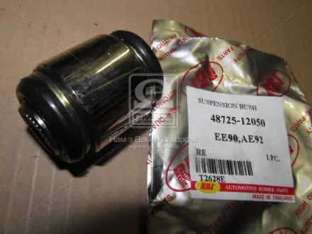 Сайлентблок важіля(48725-120-50)TOYOTA задн. (пр-во) RBI T2628E