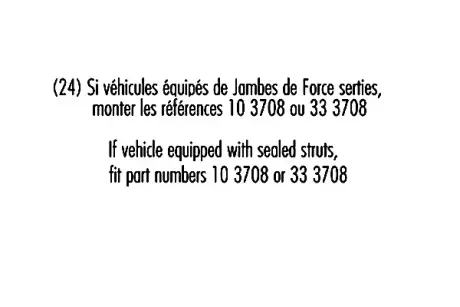 Амортизатор RECORD-FRANCE 333685