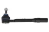 Рульовий наконечник Лів DS DS 3 CITROEN C3 III, DS3 1.2-1.6D 01.12- REINHOCH RH012076 (фото 1)