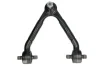 Тяга управління (L-454мм, сержант) IVECO MAGELYS RVI ARES, ILIADE IRISBUS ARES, ARWAY, AXER, CROSSWAY, EVADYS, MAGELYS, RECREO 01.97- REINHOCH RH539013 (фото 1)