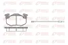 Комплект тормозных колодок, дисковый тормоз REMSA 014412 (фото 1)