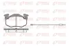 Комплект тормозных колодок, дисковый тормоз REMSA 014492 (фото 1)