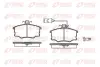 Комплект тормозных колодок, дисковый тормоз REMSA 014652 (фото 1)