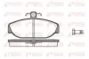 Комплект тормозных колодок, дисковый тормоз REMSA 015610 (фото 1)