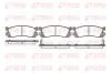 Комплект тормозных колодок, дисковый тормоз REMSA 024802 (фото 1)