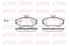 Комплект тормозных колодок, дисковый тормоз REMSA 027620 (фото 1)