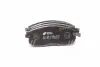 Колодка торм. диск. NISSAN TIIDA 1.5DCI-1.8 07-;SUZUKI SX4 06- передн. (пр-во) REMSA 029314 (фото 1)