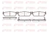 Комплект тормозных колодок, дисковый тормоз REMSA 037302 (фото 1)
