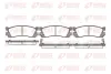 Комплект тормозных колодок, дисковый тормоз REMSA 039912 (фото 1)