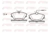 Комплект тормозных колодок, дисковый тормоз REMSA 063802 (фото 1)