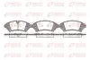 Комплект тормозных колодок, дисковый тормоз REMSA 064112 (фото 1)