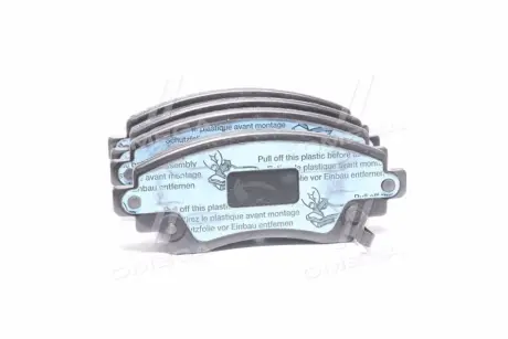 Колодки гальмівні дискові REMSA 071602