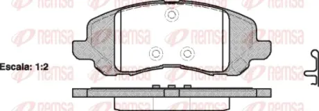 Комплект тормозных колодок, дисковый тормоз REMSA 080420