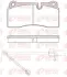 Комплект тормозных колодок, дисковый тормоз REMSA 098321 (фото 1)