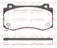 Комплект тормозных колодок, дисковый тормоз REMSA 118504 (фото 1)