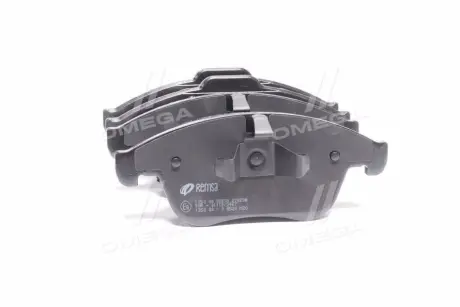 Колодка торм. диск. RENAULT LAGUNA III 2.0-3.0 08- передн. (пр-во) REMSA 135000