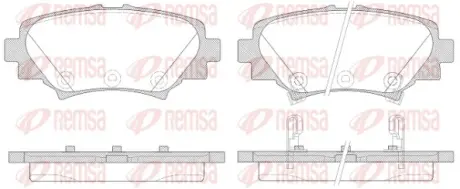 Колодки гальмівні дискові REMSA 157002