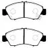 Brake pads. Колодки тормозные, дисковый тормоз REMSA 41922 (фото 1)