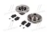 Комплект гальмівний задн. SEAT CORDOBA, TOLEDO 01/91-10/99, VW GOLF 08/91-09/97 (вир-во RE… REMSA 826302 (фото 1)