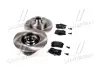 Комплект гальмівний задн. SEAT CORDOBA, TOLEDO 01/91-10/99, VW GOLF 08/91-09/97 (вир-во RE… REMSA 826302 (фото 4)