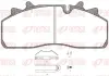 Комплект тормозных колодок, дисковый тормоз REMSA JCA125480 (фото 1)