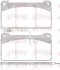 Комплект тормозных колодок, дисковый тормоз REMSA JCA82341 (фото 1)