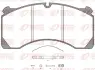 Комплект тормозных колодок, дисковый тормоз REMSA JCA84780 (фото 1)
