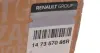 Запчастина RENAULT/DACIA 147357086R (фото 2)
