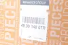 Рульова рейка RENAULT/DACIA 490014807R (фото 2)