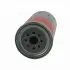 Fuel filter, Spin-On. Фильтр топливный, накручиваемый RENAULT/DACIA 5001853860 (фото 1)