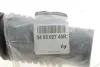 Пильник + відбійник амортизатора (переднього) Dacia Dokker 1.2-1.6 12- RENAULT/DACIA 540502745R (фото 2)