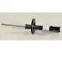 Shock absorber. Амортизатор RENAULT/DACIA 543020964R (фото 1)