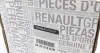 Запчастина RENAULT/DACIA 543021863R (фото 7)