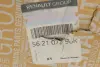 Амортизатор (задній) Dacia Duster 1.2 TCe/1.5 dCi/1.6 SCe 10- RENAULT/DACIA 562107298R (фото 8)