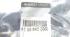 Кронштейн фіксуючий RENAULT/DACIA 620504350R (фото 2)