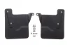 Комплект бризковиків передні RENAULT/DACIA 638502184R (фото 1)