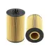 Oil filter, cartridge. Фильтр масляный, вставка RENAULT/DACIA 7420998809 (фото 1)