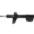 Shock absorber. Амортизатор RENAULT/DACIA 7700311598 (фото 1)