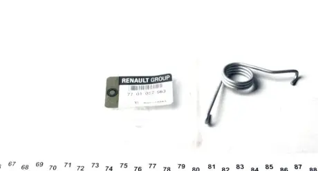 ПРУЖИНА ГАЛЬМ СУПОРТА ПРАВ T RENAULT/DACIA 7701052563