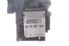 Запчастина RENAULT/DACIA 805024778R (фото 2)