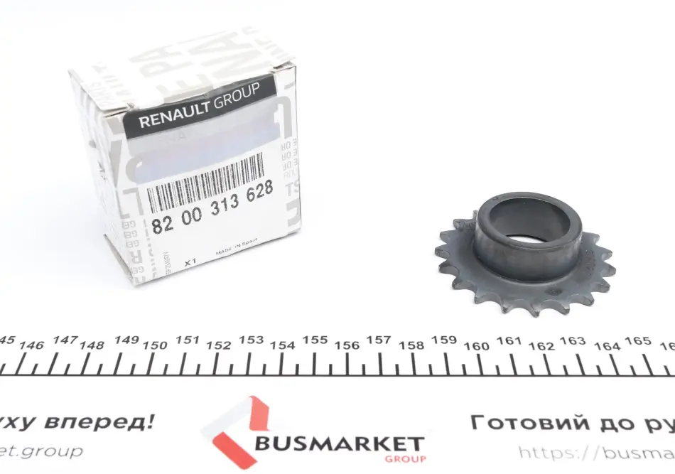 Шестерня насосу оливи k4m k4 RENAULT/DACIA 8200313628 (фото 1)