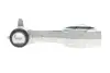 Подушка двигуна (верхня) (R) Renault Espace IV/Laguna II 2.0dCi 01-15 RENAULT/DACIA 8200403904 (фото 3)