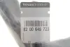 Патрубок інтеркулера Renault Kangoo 1.5 dCi 08- RENAULT/DACIA 8200645723 (фото 2)