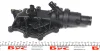 Запчастина RENAULT/DACIA 8200700092 (фото 3)