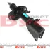 Амортизатор передній KANGOO II RENAULT/DACIA 82 00 868 516 (фото 4)