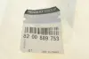 Запчастина RENAULT/DACIA 8200889753 (фото 6)