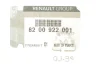 Кожух Ременя RENAULT/DACIA 8200922001 (фото 2)